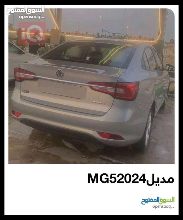MG 5